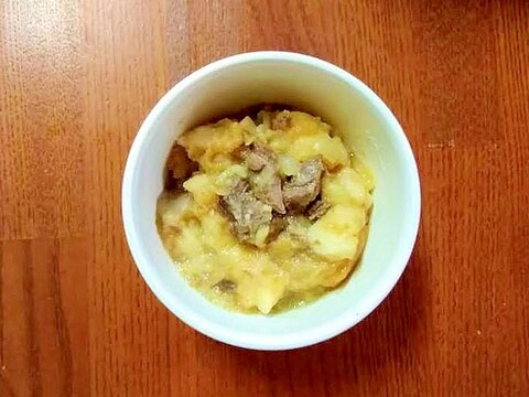 ●離乳食後期♪香りまで美味★牛モモ玉葱味噌パン粥●